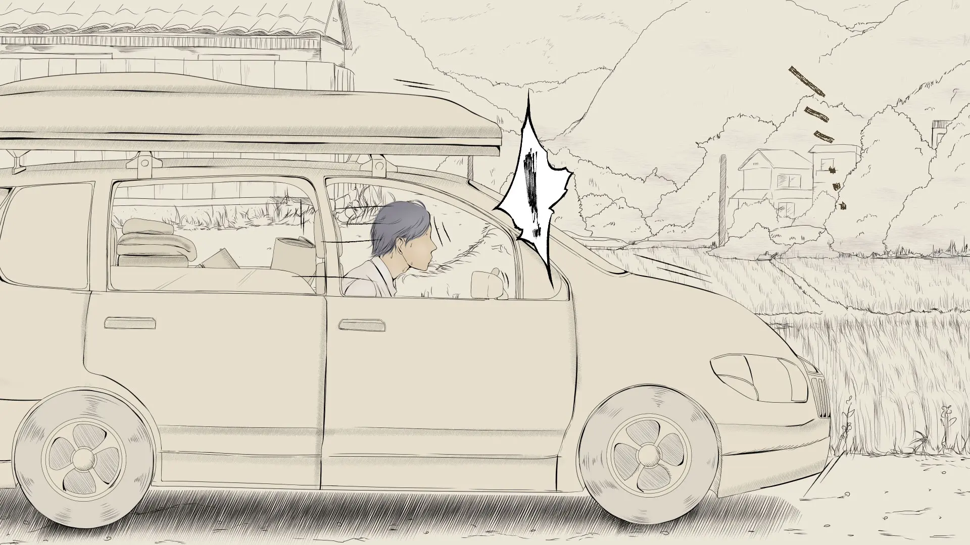 Boku No Aisuru Inaka No Shoujo. 2